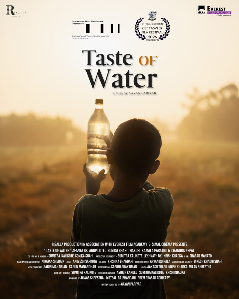 Taste of Water new poster