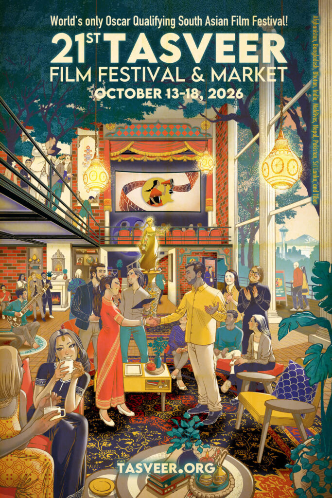 Tasveer Film Festival